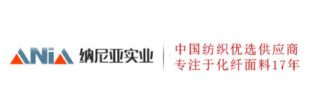 HUZHOU-NARNIA