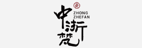 Zhong-Zhefan