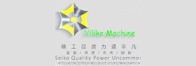QUANZHOU-VILIKE-MACHINERY-INDUSTRY-&-TRADE