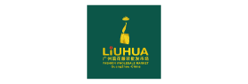 liuha